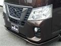 2019 Nissan NV350 Caravan