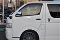 2008 Toyota Regiusace Van