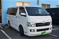 2008 Toyota Regiusace Van