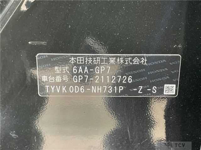 2019 Honda Shuttle