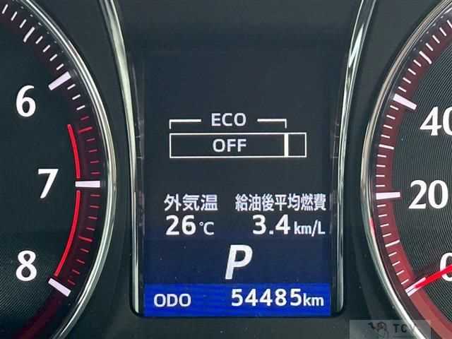 2014 Toyota Crown