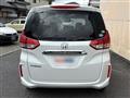 2020 Honda Freed