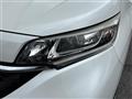 2020 Honda Freed