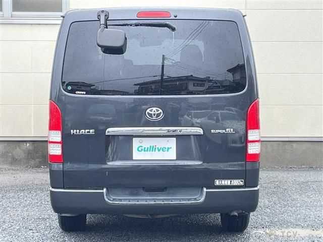 2004 Toyota Hiace Van