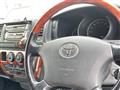 2004 Toyota Hiace Van