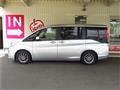 2015 Honda Step WGN