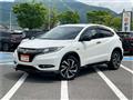 2017 Honda VEZEL