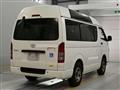 2014 Toyota Hiace Van