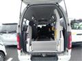 2014 Toyota Hiace Van