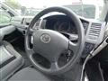 2014 Toyota Hiace Van