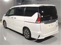 2018 Nissan Serena