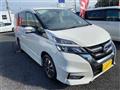 2018 Nissan Serena