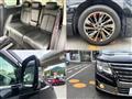2015 Nissan Elgrand