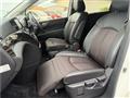 2017 Nissan Elgrand