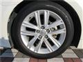 2013 Toyota Crown
