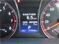 2013 Toyota Crown