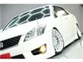 2013 Toyota Crown