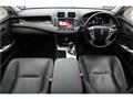 2013 Toyota Crown