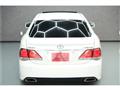 2013 Toyota Crown