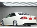 2013 Toyota Crown