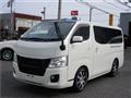 2015 Nissan NV350 Caravan