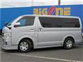 2010 Toyota Regiusace Van