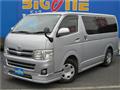 2010 Toyota Regiusace Van