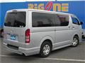 2010 Toyota Regiusace Van