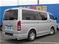 2010 Toyota Regiusace Van