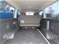 2010 Toyota Regiusace Van