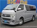 2010 Toyota Regiusace Van