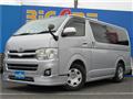 2010 Toyota Regiusace Van