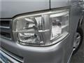 2010 Toyota Regiusace Van