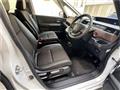 2020 Honda Freed