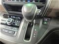 2020 Honda Freed