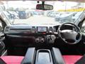 2012 Toyota Hiace Van