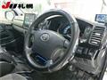 2014 Toyota Hiace Van