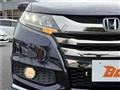 2017 Honda Odyssey