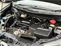 2017 Honda Odyssey