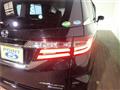 2017 Honda Odyssey