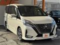 2020 Nissan Serena