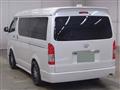 2014 Toyota Hiace Wagon