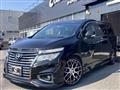 2015 Nissan Elgrand