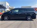 2015 Nissan Elgrand