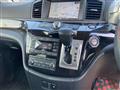 2015 Nissan Elgrand