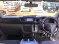 2020 Nissan NV350 Caravan