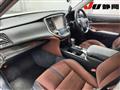 2013 Toyota Crown