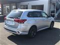 2018 Mitsubishi OUTLANDER PHEV