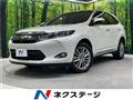 2014 Toyota Harrier