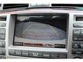 2008 Toyota Crown Majesta